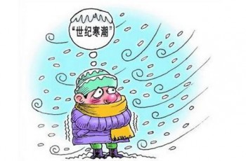 初恋